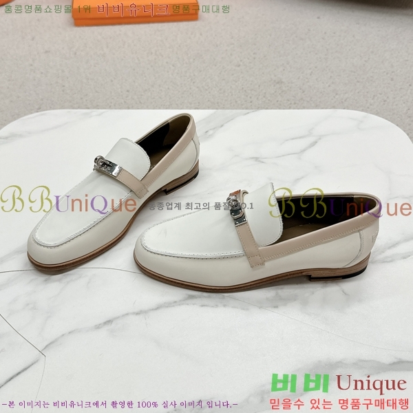 ���� �����޽� Ŭ���� ���� 38HE241211-10