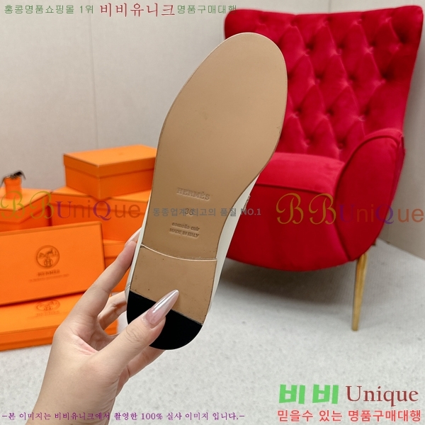 ���� �����޽� Ŭ���� ���� 38HE241211-10