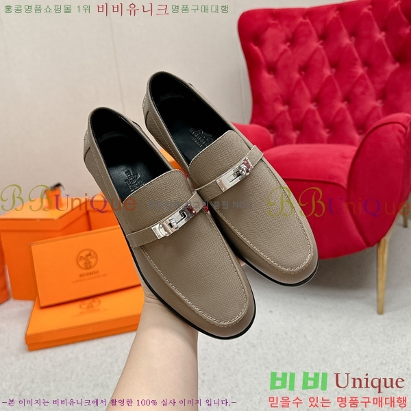 ���� �����޽� Ŭ���� ���� 38HE241211-11