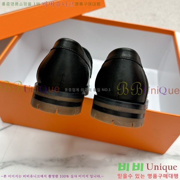 ���� �����޽� Ŭ���� ���� 38HE241211-19