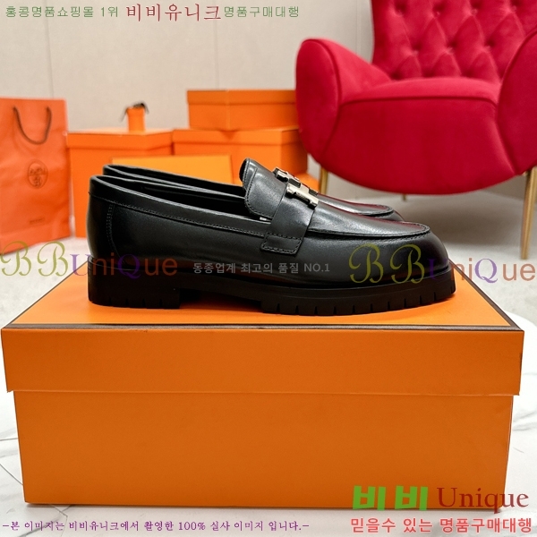 ���� �����޽� Ŭ���� ���� 38HE241211-1