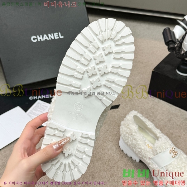 ���� ���� �þ ���� 31CH2412635-1