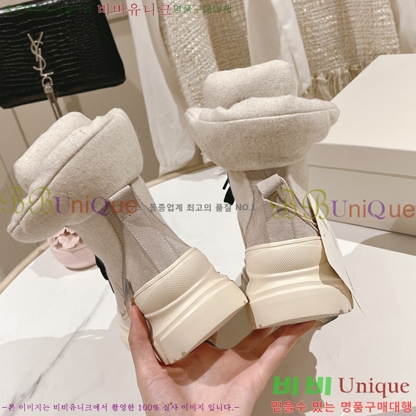 ���� ���ڷ� ��ġ�ڸ� ���� 43BC24112812-2