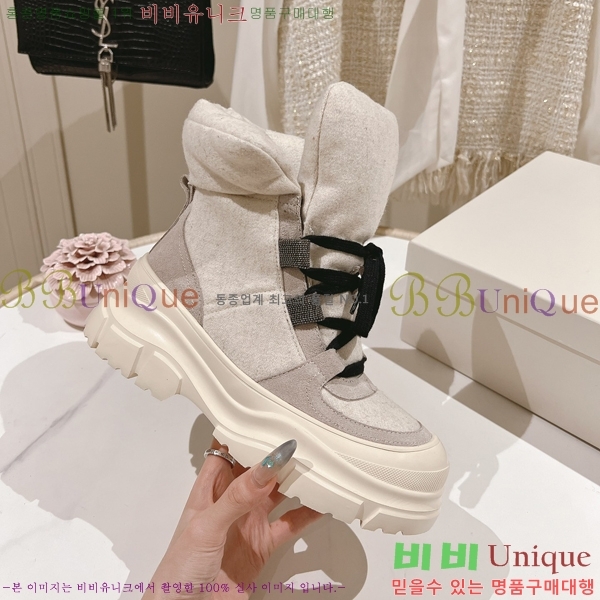 ���� ���ڷ� ��ġ�ڸ� ���� 43BC24112812-2