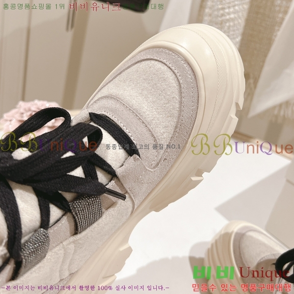 ���� ���ڷ� ��ġ�ڸ� ���� 43BC24112812-2