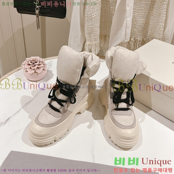 ���� ���ڷ� ��ġ�ڸ� ���� 43BC24112812-2