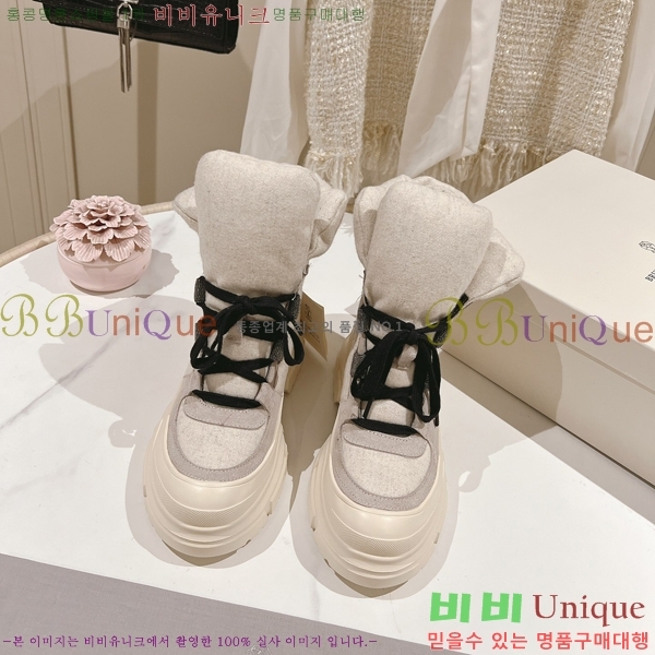 ���� ���ڷ� ��ġ�ڸ� ���� 43BC24112812-2