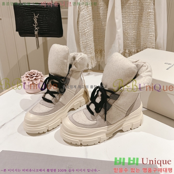 ���� ���ڷ� ��ġ�ڸ� ���� 43BC24112812-2