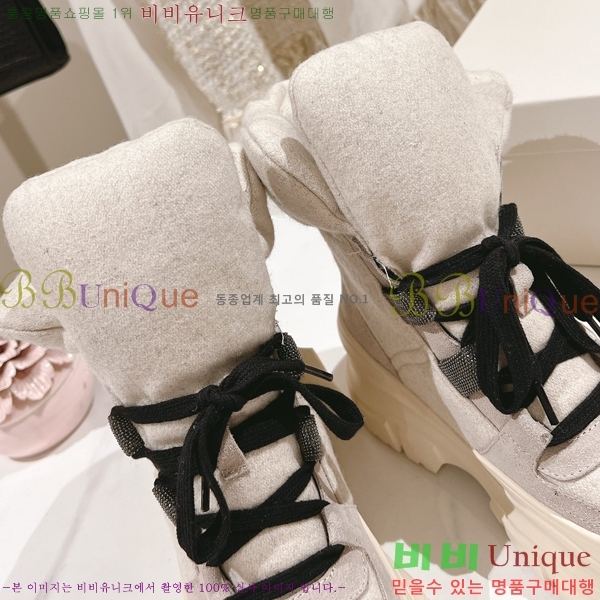 ���� ���ڷ� ��ġ�ڸ� ���� 43BC24112812-2