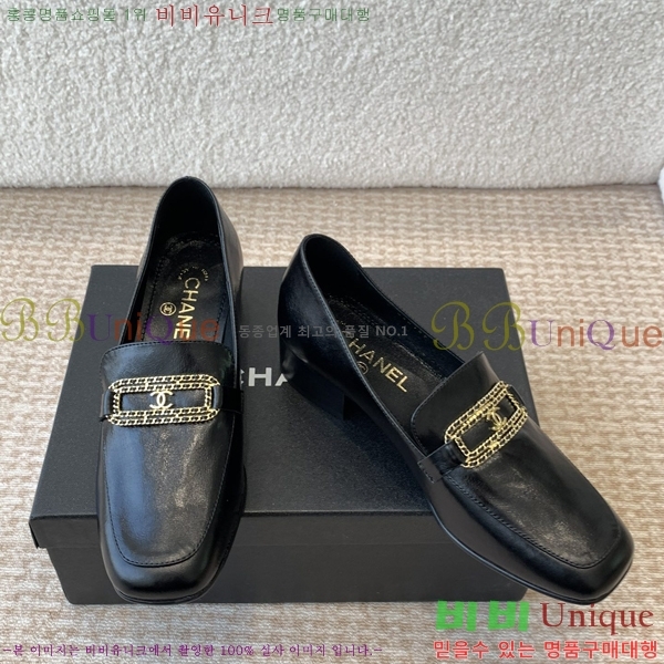 ���� ���� Ŭ���� ���� 31CH24122010-1