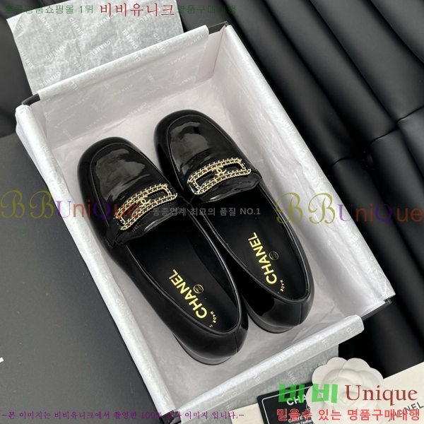 ���� ���� Ŭ���� ���� 35CH62412438-4