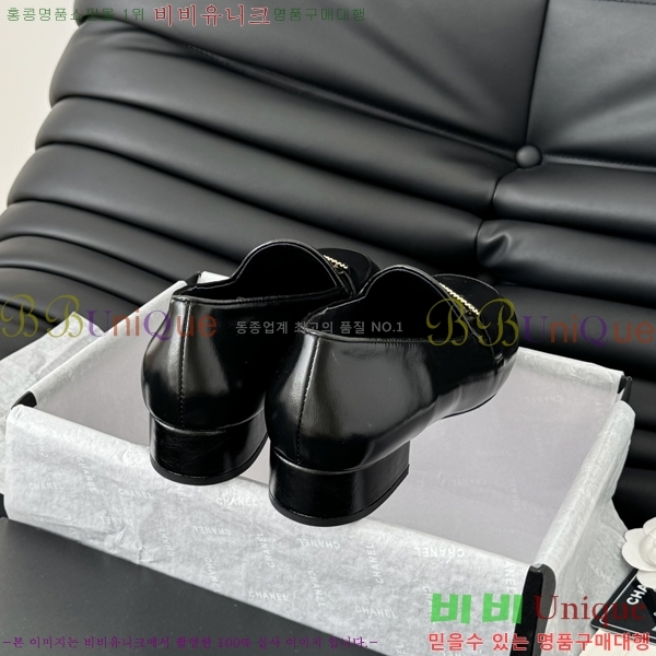 ���� ���� Ŭ���� ���� 35CH62412438-3