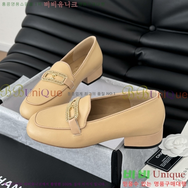 ���� ���� Ŭ���� ���� 35CH62412438-2