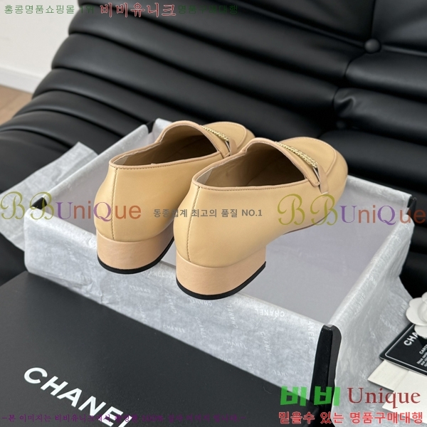 ���� ���� Ŭ���� ���� 35CH62412438-2