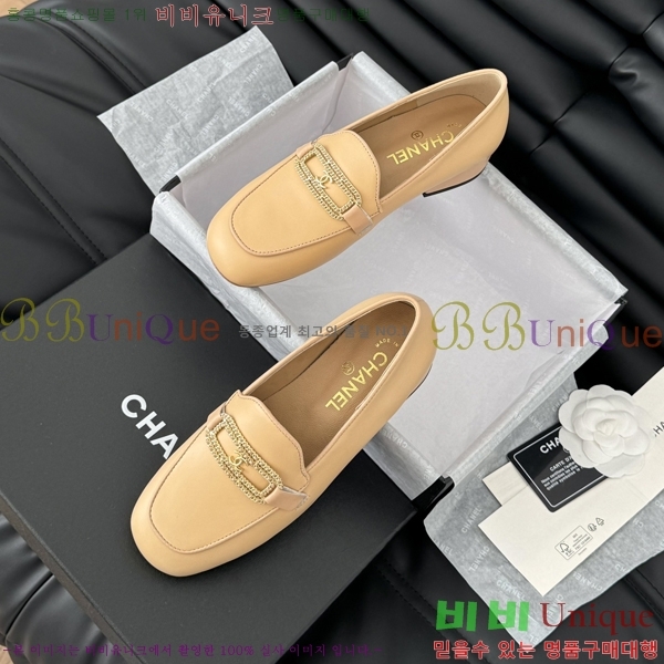 ���� ���� Ŭ���� ���� 35CH62412438-2
