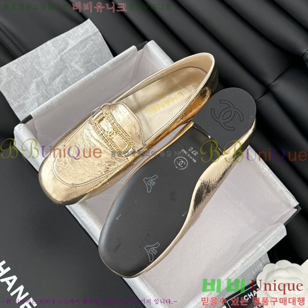 ���� ���� Ŭ���� ���� 35CH62412438-1