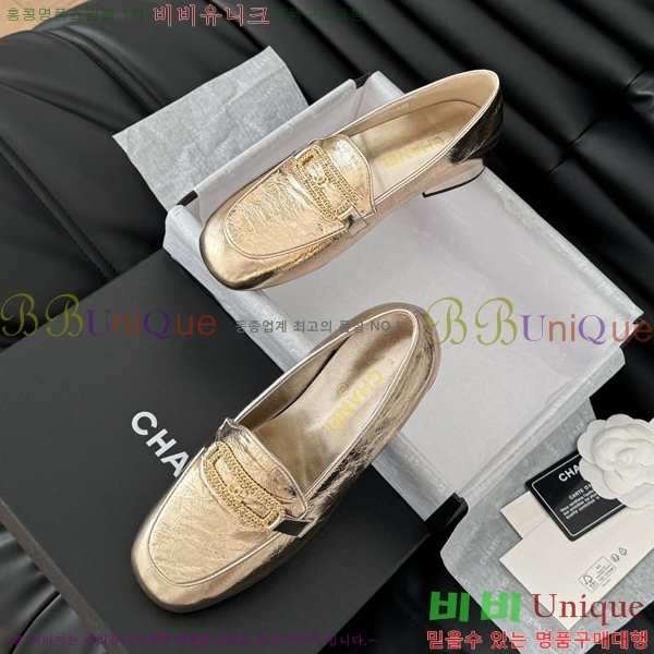 ���� ���� Ŭ���� ���� 35CH62412438-1