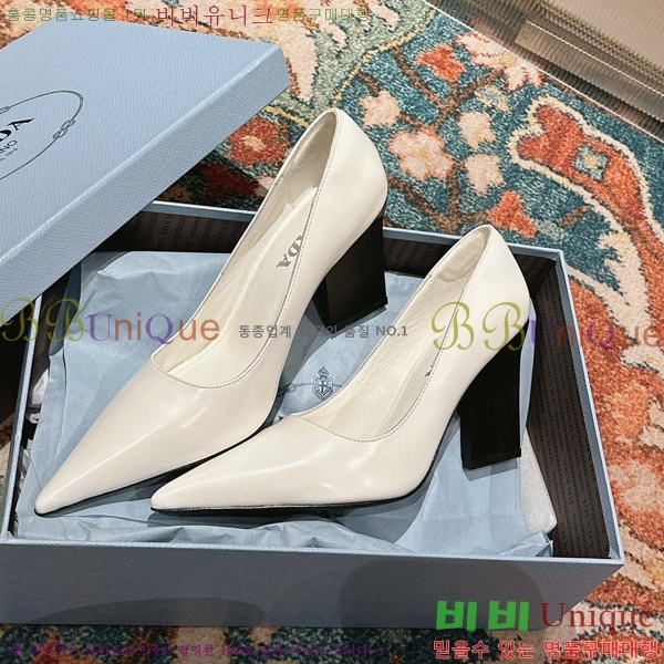 ���� ����� ������ �� 36P2412646-2 �� 9.5cm