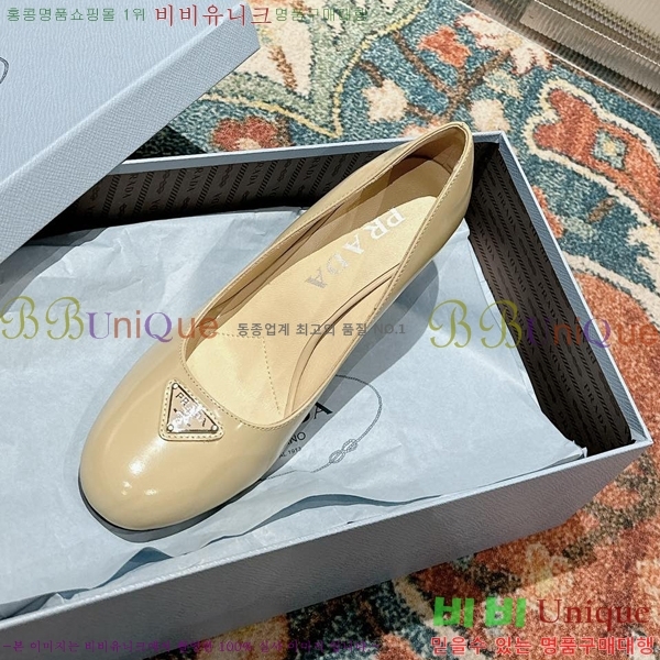 ���� ����� ���̴�Ʈ ������ �� 36P2412643-4 �� 9.5cm