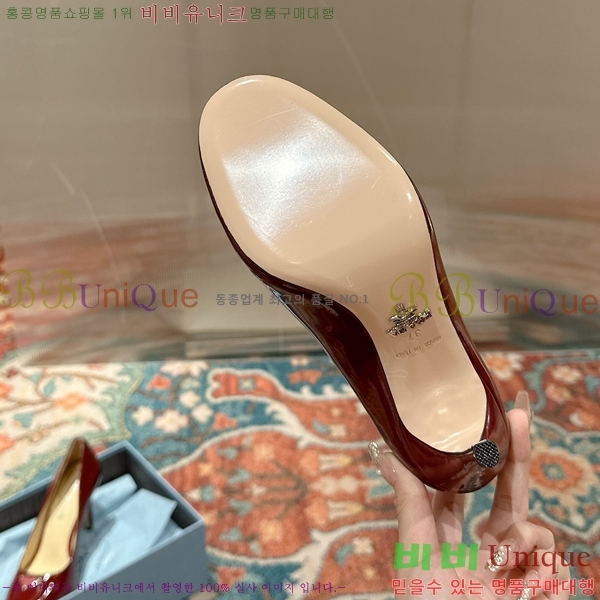 ���� ����� ���̴�Ʈ ������ �� 36P2412643-5 �� 9.5cm