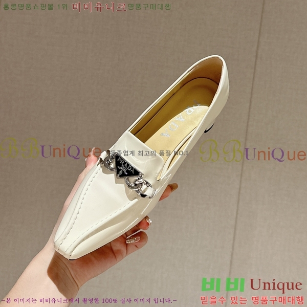 ���� ����� ���̴�Ʈ ������ �� 36P2412642-2 �� 4.5cm