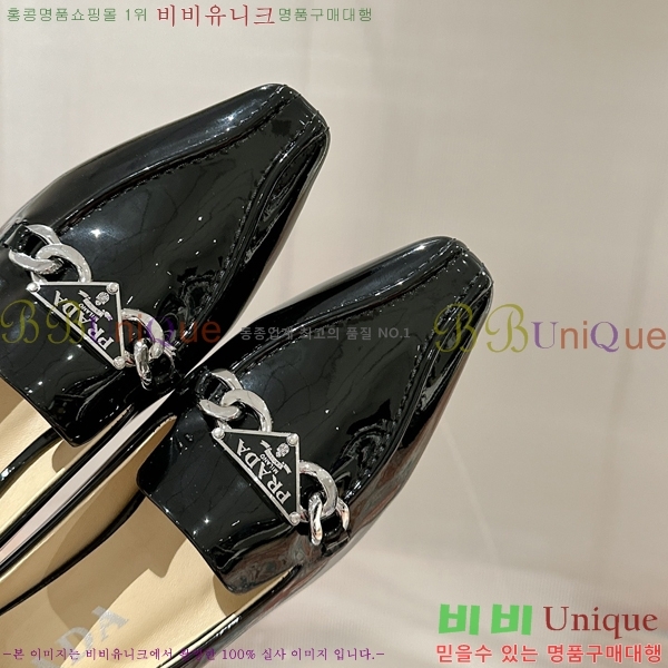 ���� ����� ���̴�Ʈ ������ �� 36P2412642-3 �� 4.5cm