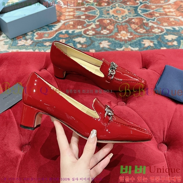 ���� ����� ���̴�Ʈ ������ �� 36P2412642-1 �� 4.5cm