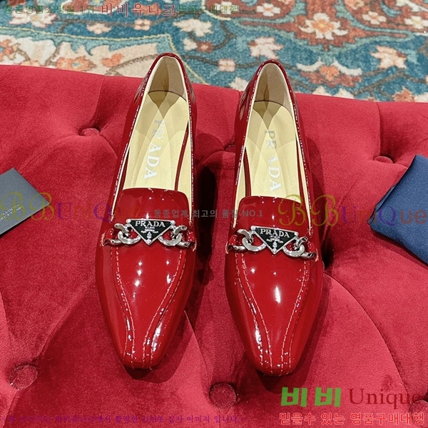 ���� ����� ���̴�Ʈ ������ �� 36P2412642-1 �� 4.5cm