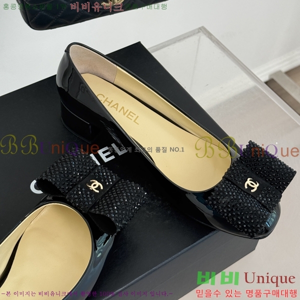 ���� ������ 36CH2412436-1