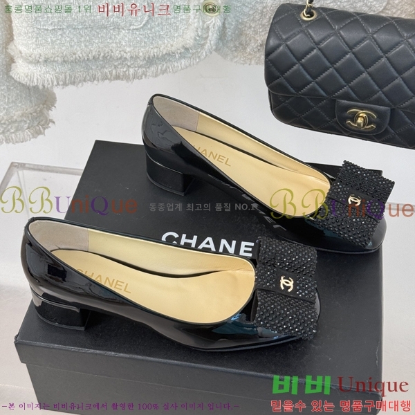 ���� ������ 36CH2412436-1