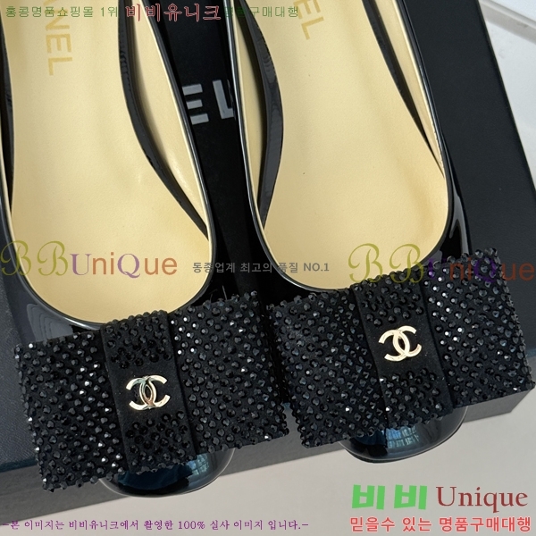���� ������ 36CH2412436-1
