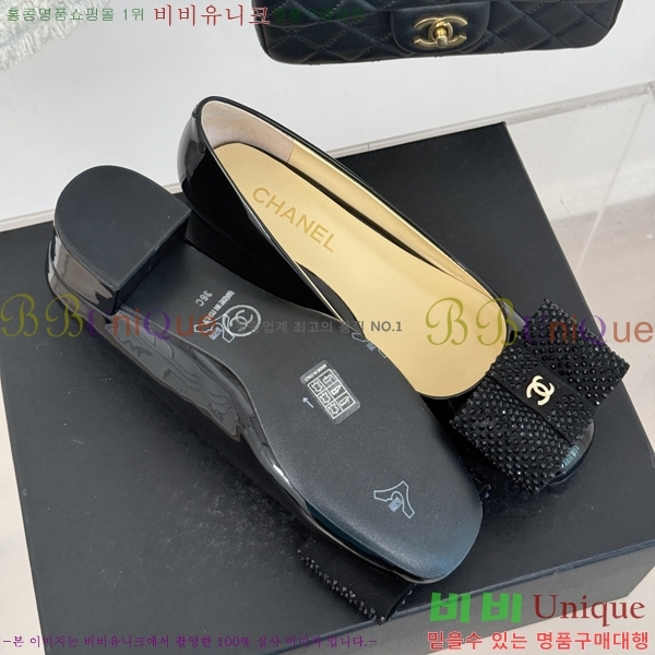 ���� ������ 36CH2412436-1