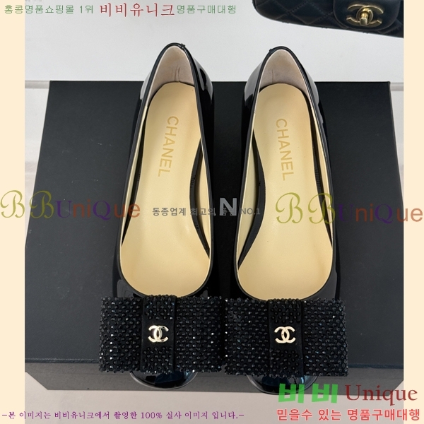 ���� ������ 36CH2412436-1