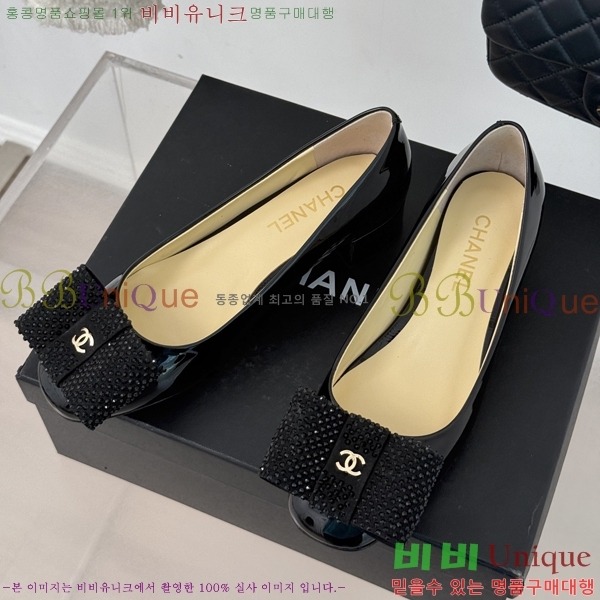 ���� ������ 36CH2412436-1