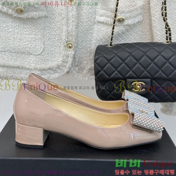 ���� ������ 36CH2412436-1