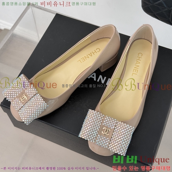 ���� ������ 36CH2412436-1