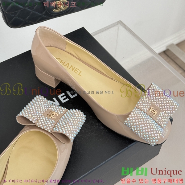 ���� ������ 36CH2412436-1