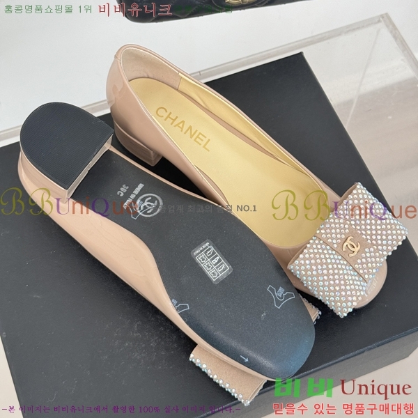 ���� ������ 36CH2412436-1
