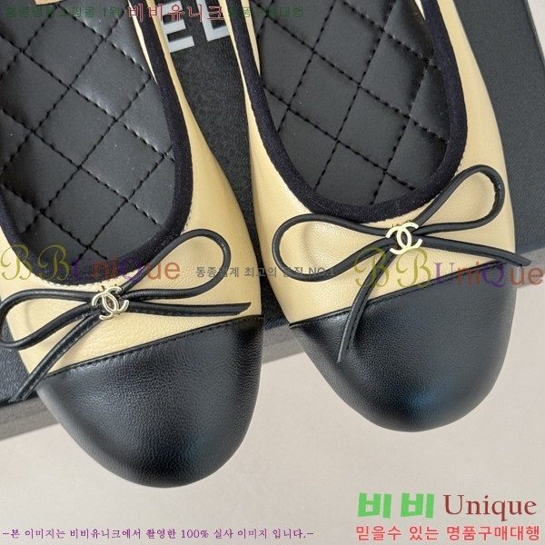 ���� ��� �÷����� 34CH2412633-2