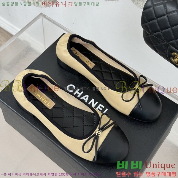 ���� ��� �÷����� 34CH2412633-2