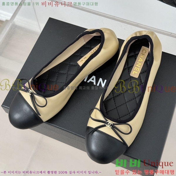 ���� ��� �÷����� 34CH2412633-2