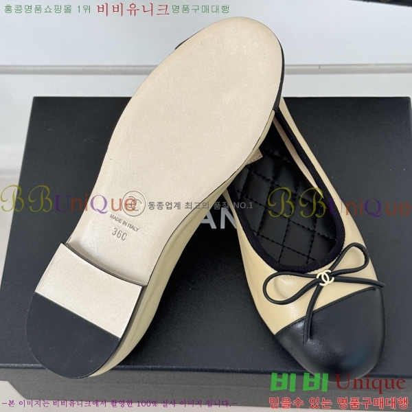 ���� ��� �÷����� 34CH2412633-2