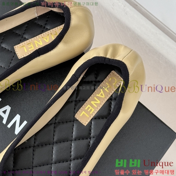 ���� ��� �÷����� 34CH2412633-2