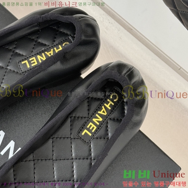 ���� ��� �÷����� 34CH2412633-3