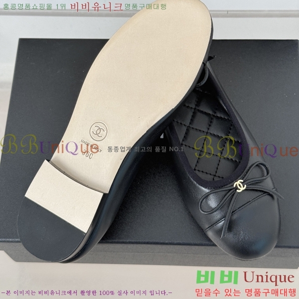 ���� ��� �÷����� 34CH2412633-3