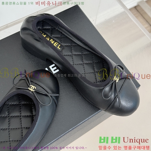 ���� ��� �÷����� 34CH2412633-3