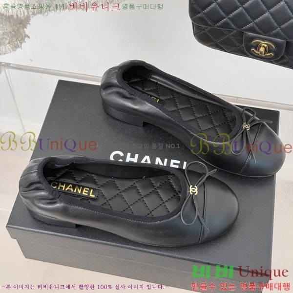 ���� ��� �÷����� 34CH2412633-3