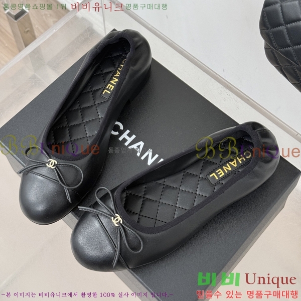 ���� ��� �÷����� 34CH2412633-3