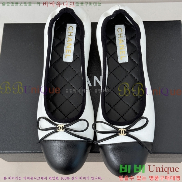 ���� ��� �÷����� 34CH2412633-1
