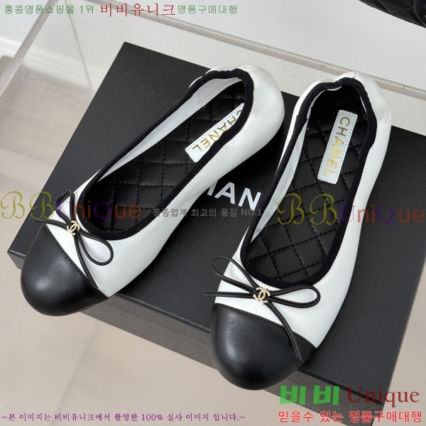 ���� ��� �÷����� 34CH2412633-1